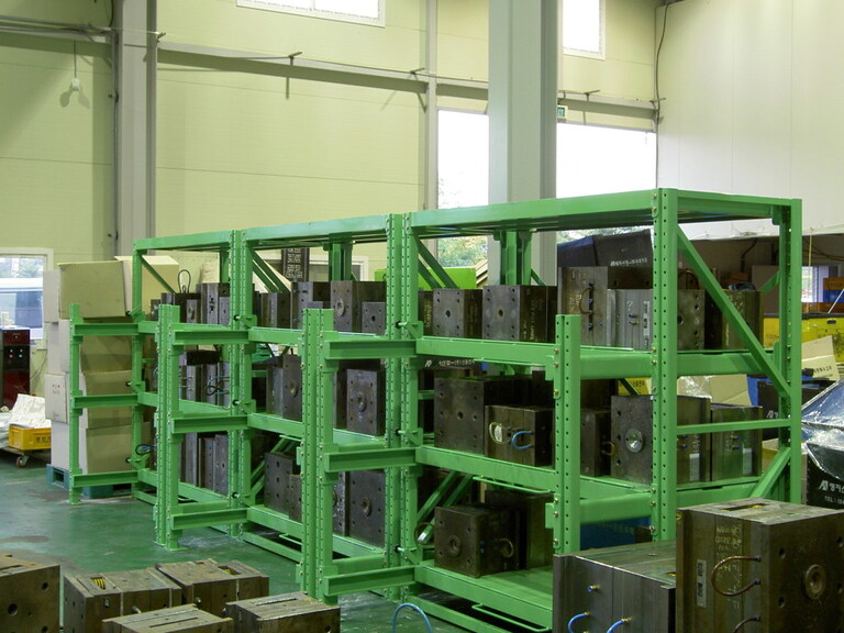 금형적치대-삼주식